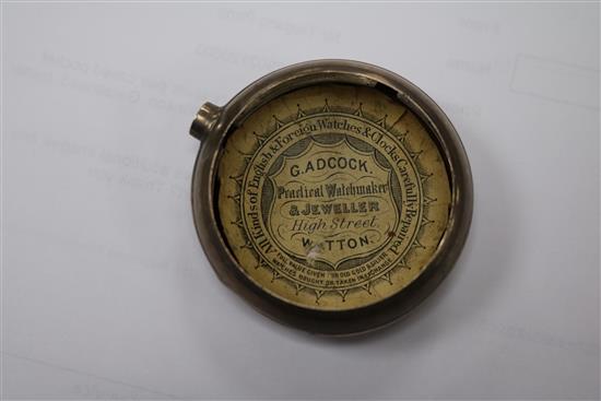 A 19th century silver pair cased pocket watch by Jos. Atkinson, Gateshead, (outer case associated).